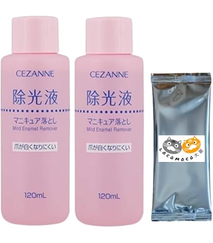 Amazon | オレンジ(orange) ノンアセトンリムーバー 500ml | オレンジ